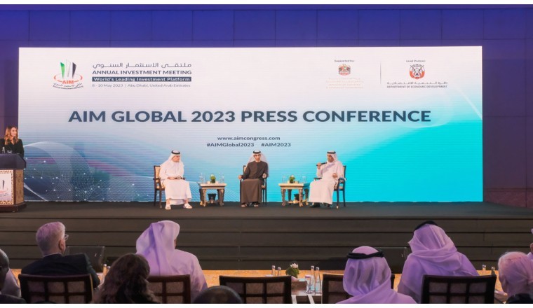 أبوظبي تستضيف ملتقى الاستثمار السنوي في مايو 2023