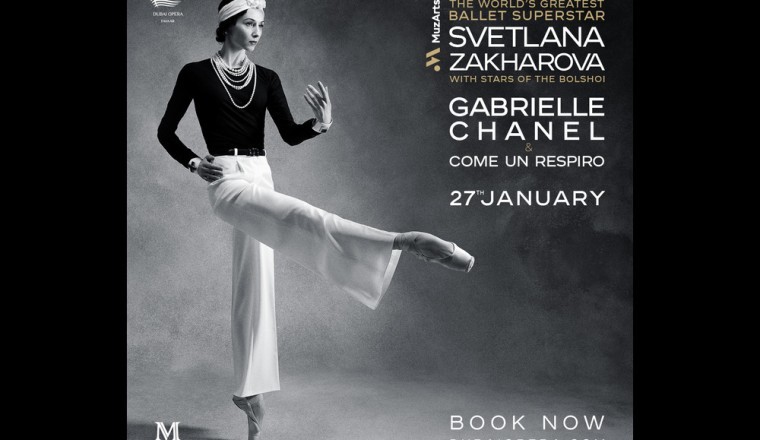 MuzArts &amp; M Premiere present the Bolshoi and Teatro alla Scala superstar SVETLANA ZAKHAROVA
