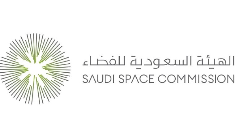 Saudi Space Commission announces launch of Saudi Space Accelerator Program