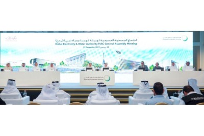 مساهمو هيئة كهرباء ومياه دبي (ش.م.ع) يوافقون على دفع أرباح خاصة لمرة واحدة للمساهمين بقيمة 2.03 مليار درهم