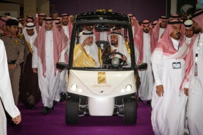 Hajj Expo 2023 Kicks Off, under the Patronage of Makkah Governor