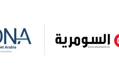 تعيين شركة Digi Net Arabia FZ-LLC (“DNA”) التابعة لمجموعة CHOUEIRI GROUP الممثل الإعلامي لمجموعة السومرية في العراق و في دول مجلس التعاون الخليجي والمشرق العربي