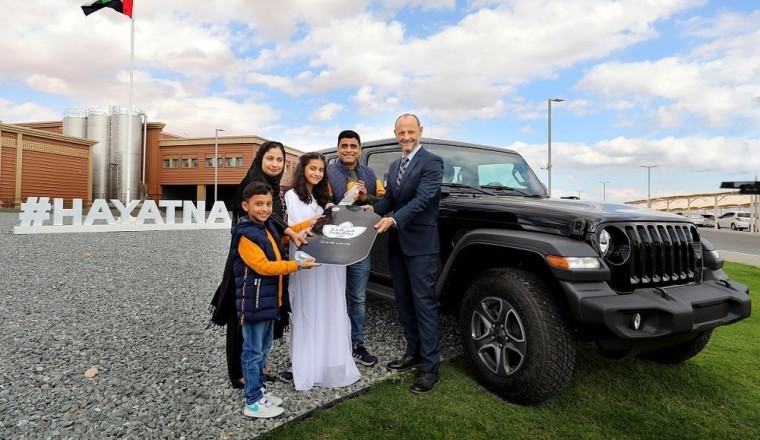 Hayatna Rewards Lucky Consumers with a Brand-New SUV and an Entire Year of Groceries