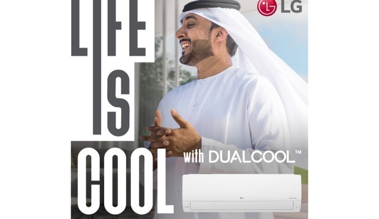 LG UNVEILS ITS ADVANCED 2023 LINE-UP OF AIR CONDITIONERS IN THE UAE