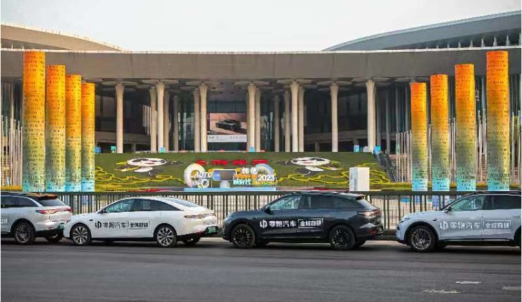 ليب موتور تكشف عن خطوط منتجاتها الجديدة بالكامل في معرض شنغهاي الدولي للسيارات