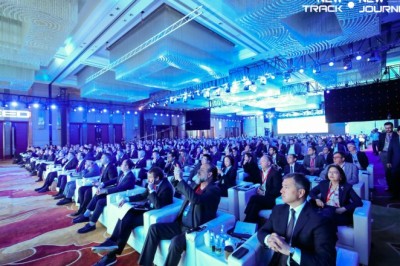 A New Track, A New Journey: This Year's Chery's Global Dealer Theme Conference.