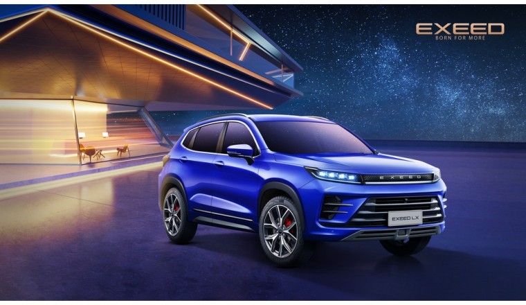 EXEED Breaks Boundaries with 'Smart-Aesthetics 2.0' Design Concept