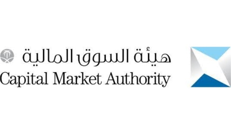 بهدف تحفيز الاستثمار الأجنبي ورفع جاذبية وكفاءة السوق المالية وتعزيز تنافسيتها محلياً ودولياً "هيئة السوق المالية" تعتمد القواعد المنظمة للاستثمار الأجنبي في الأوراق المالية