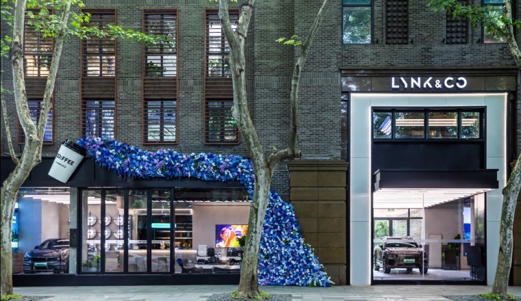 افتتاح ناديLynk &amp; Co  الثاني عشر في مدينة هانغتشو