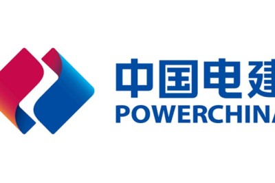 Completion of South Asia's Largest Individual Wastewater Treatment Plant Benefits Five Million People in Bangladesh