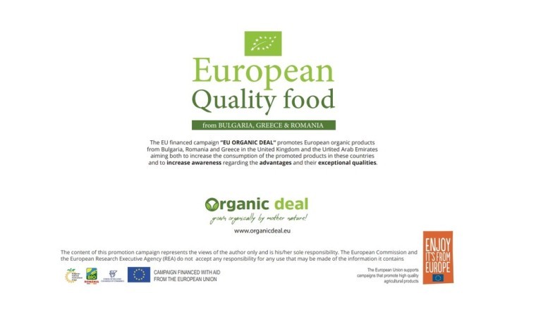 Embracing European Organic Products: A Culinary Journey into Gastronomic Excellence