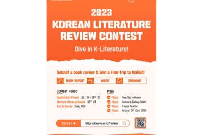 2023 Korean Literature Review Contest: Opportunity to Visit Korea and Experience Its Culture for Nine Days!