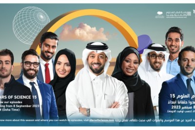 QF’S STARS OF SCIENCE CELEBRATES MILESTONE YEAR WITH SEASON 15