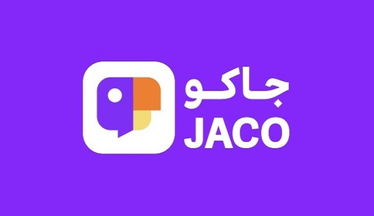 جاكو، أول شبكة تواصل اجتماعية سعودية الشدي: مليون مستخدم في شهرين ونسعى لخمسة ملايين مع نهاية العام