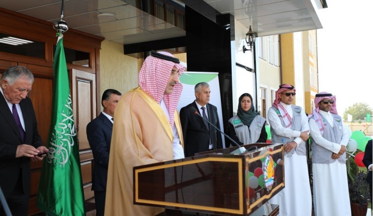 الصندوق السعودي للتنمية يفتتح مدرسة حكومية جديدة في طاجيكستان