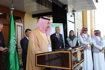 Saudi Fund for Development Inaugurates New Public School in Tajikistan