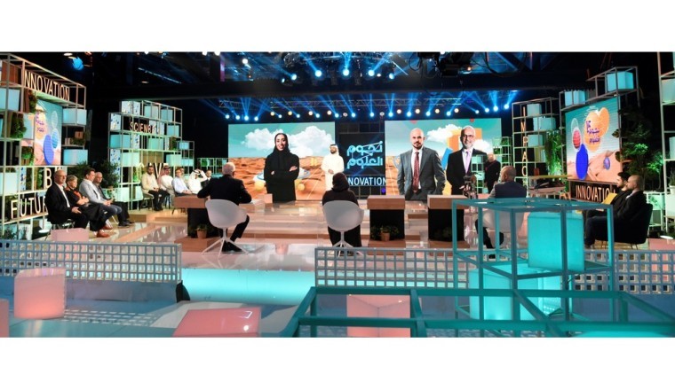 AI is Revolutionizing Animal Welfare in Season 15 of Stars Of Science