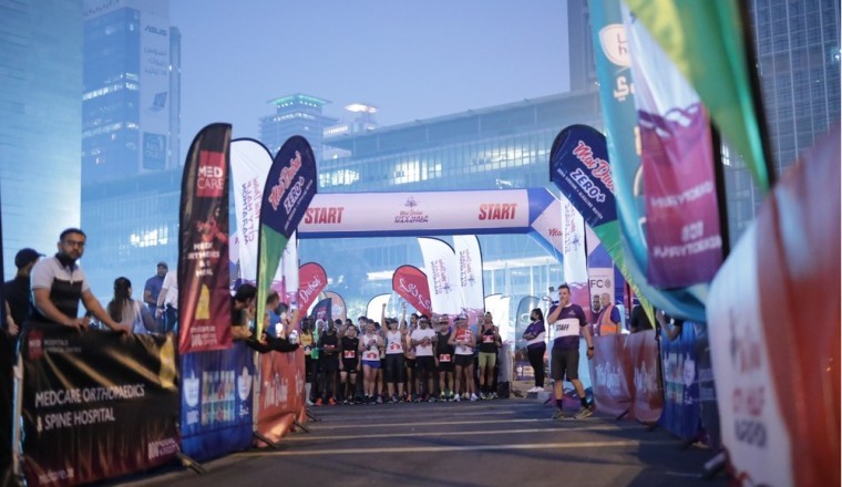 5th Year Anniversary: Mai Dubai City Half Marathon Returns with Unprecedented Excitement and Surprises
