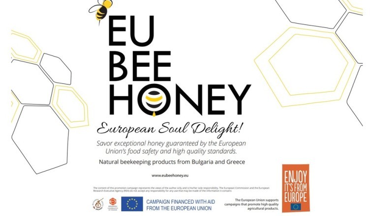 UAE residents savor the taste of exceptional quality of European Bee Honey