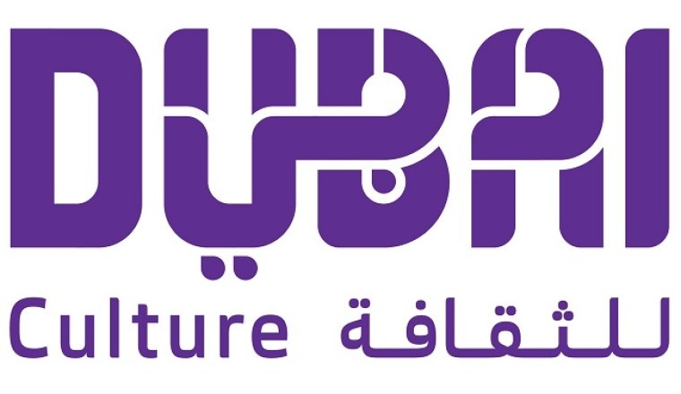 Dubai to Host 2024 World Cities Culture Summit