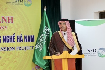 الصندوق السعودي للتنمية يفتتح مشروع توسعة الكلية المهنية ويشارك في حدث رفيع المستوى في فيتنام
