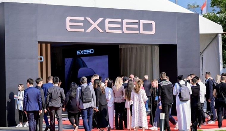 "إكسيد" تُعيد تعريف تجربة قيادة السيارات خلال مشاركتها في قمة المستخدمين لعام 2023 في الصين