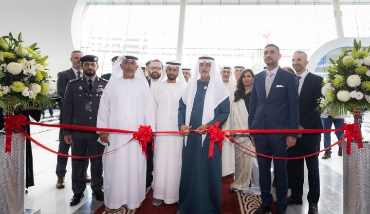 In line with His Excellency's commitment to fostering the growth of the Emirates' sons and daughters, Sheikh Nahayan Mabarak Al Nahyan graces the 2023 edition of Tawdheef x Zaheb