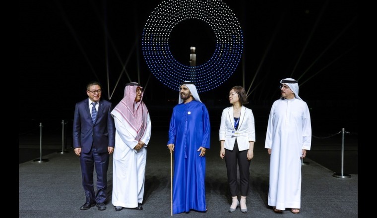Largest CSP project in the world inaugurated in Dubai