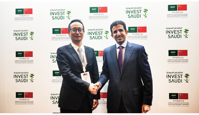 Aqara and iot squared Join Forces to Accelerate Smart Home Adoption in Saudi Arabia