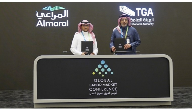 Almarai signs multiple agreements to localize jobs through training and recruitment programs