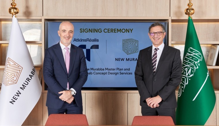 شركة تطوير المربع الجديد تختار أتكنز رياليس لتصميم وتطوير أكبر داون تاون حديث عالمياً في مدينة الرياض، المملكة العربية السعودية
