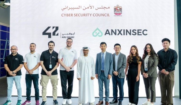 Successful Cyber Security Workshop Explores Strategic Vision and AI in Cybersecurity
