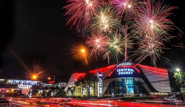 حلقات سنترال فوكيت في عام 2024: احتفال لمدة شهر للمسافرين من الشرق الأوسط