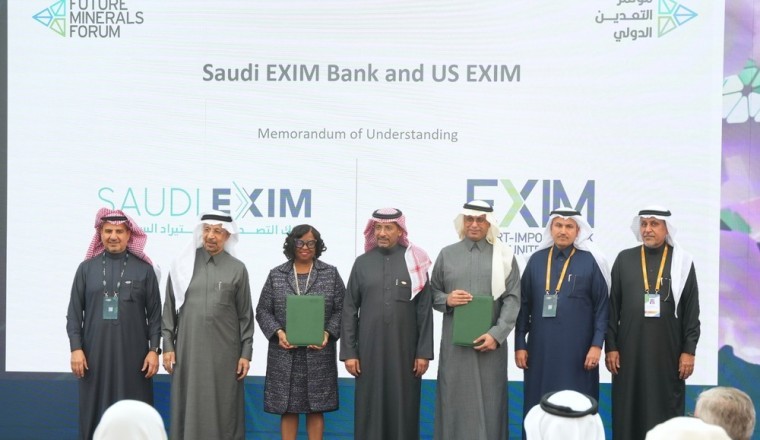 Saudi Export-Import Bank Signs Memorandum of Understanding with Export–Import Bank of the United States
