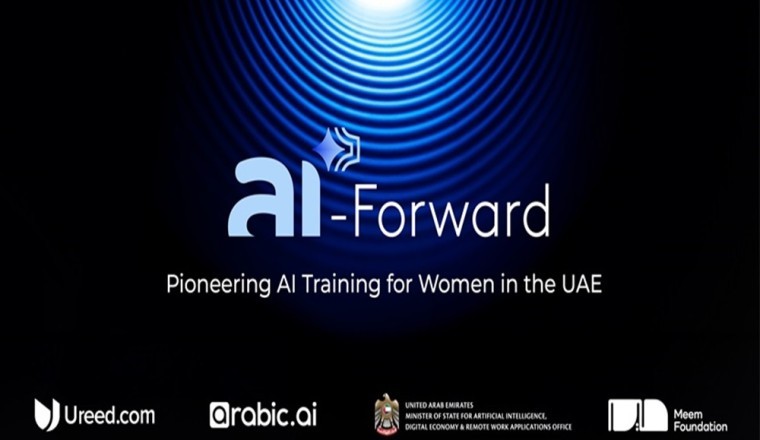 The National Program for Coders, Ureed.com and Meem Foundation, Join Forces to Launch Training Program for Emirati Women