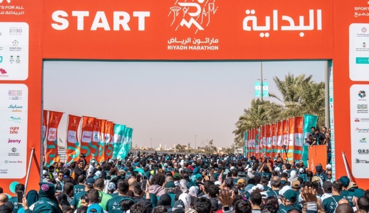 Saudi Sports for All Federation announces new Kingdom Arena location for third Riyadh Marathon