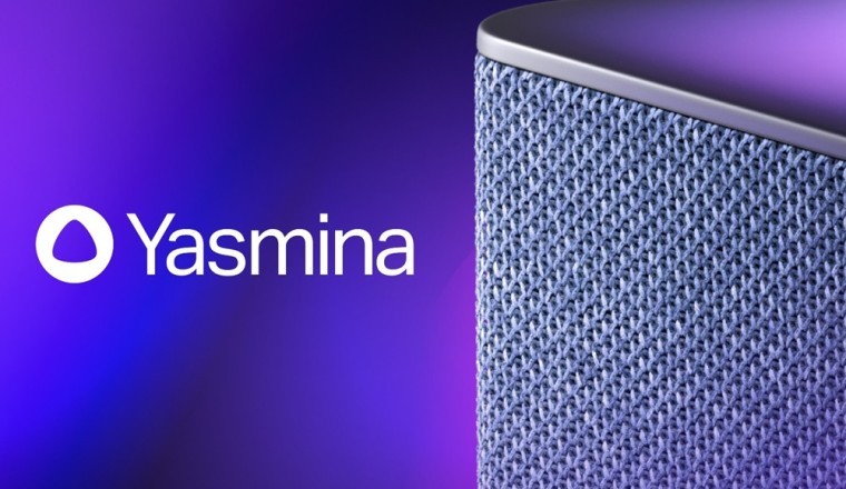 دعوة للمقيمين في دولة الإمارات العربية المتحدة للمشاركة في الاختبار التجريبي للمساعد الذكي العربي الجديد خلال شهر الإمارات للابتكار