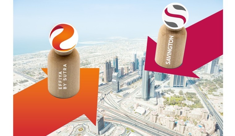 Savington International Insurance Broker strengthens its regulatory measure and compliance by adopting artificial aided name screening solution from Effiya