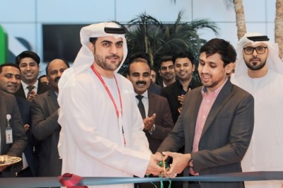 GCC Exchange, Now at Fujairah International Airport!