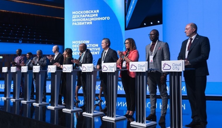 Over 300 global experts will take part at the International BRICS Future Forum “Cloud City” in Moscow