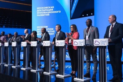 Over 300 global experts will take part at the International BRICS Future Forum “Cloud City” in Moscow