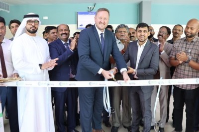 GCC Exchange Lands at Ras Al Khaimah International Airport!