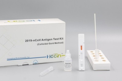 Gulf Scientific Corporation Expands its Life Sciences division with Hecin Partnership