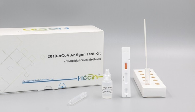 شركة الخليج العلمية تبرم شراكة مع هيسين لتوسيع حافظة حلولها الخاصة بقسم علوم الحياة