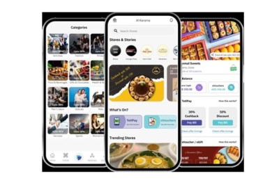 توتل تكشف عن حلولها المبتكرة لتعزيز ولاء العملاء باستخدام تقنية رمز الاستجابة السريعة في معرض فينتك سيرج 2024
