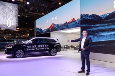 From Factory Floor to Auto Show: The 