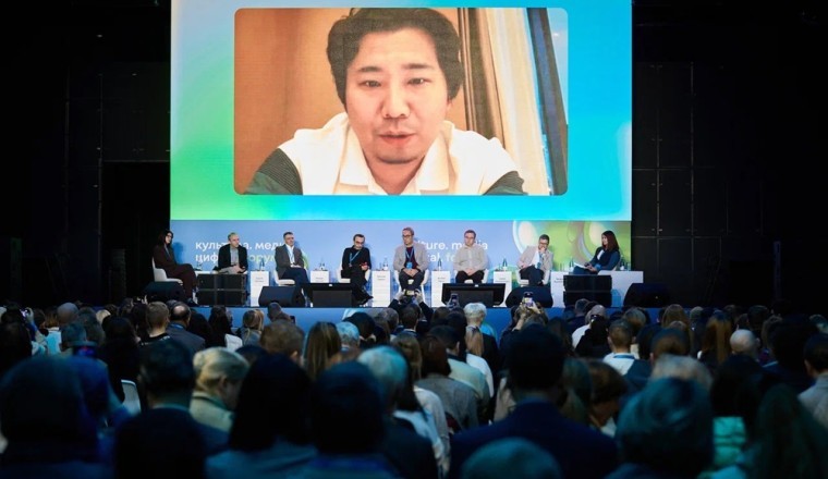 موسكو تستضيف المنتدى الدولي الأول حول "الثقافة والإعلام والرقمنة"