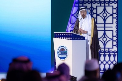 28th World Investment Conference Kicks Off in Riyadh, Uniting Global Leaders in Investment for Sustainable Growth.