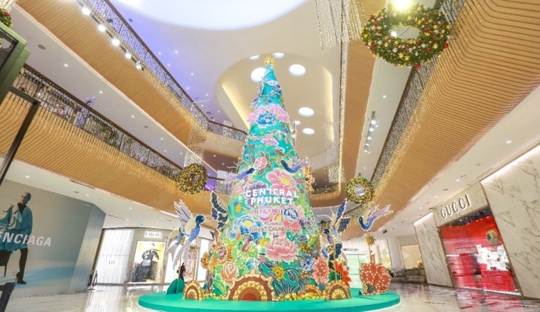 Central Shopping Centers Unveils 'The World’s Great Celebration 2025' to Boost Thailand’s Tourism and Economy