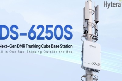 شركة Hytera تكشف النقاب عن DMR Trunking Cube Base Station من الجيل التالي